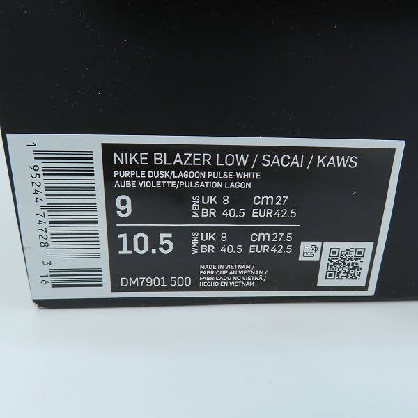 実際に弊社で買取させて頂いた【未使用】NIKE×KAWS×SACAI/ナイキ×カウズ×サカイ BLAZER LOW/ブレーザーロー パープルダスク DM7901-500/27の画像 7枚目
