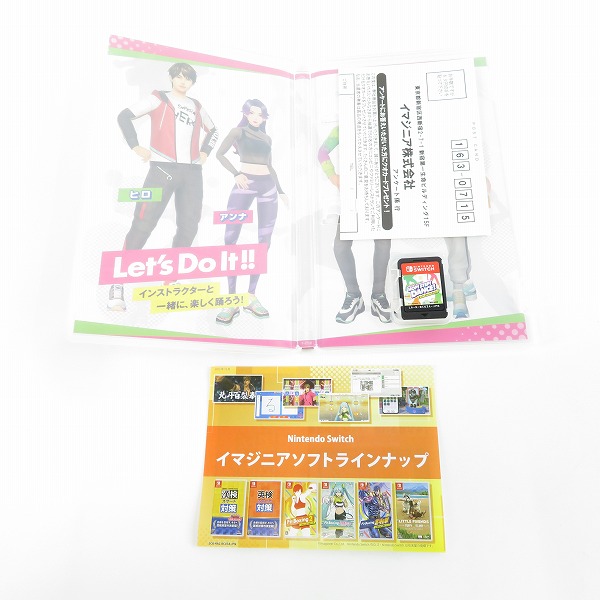 実際に弊社で買取させて頂いたNintendo Switch/ニンテンドースイッチ ソフト イマジニア ホップ！ステップ！ダンス！の画像 2枚目