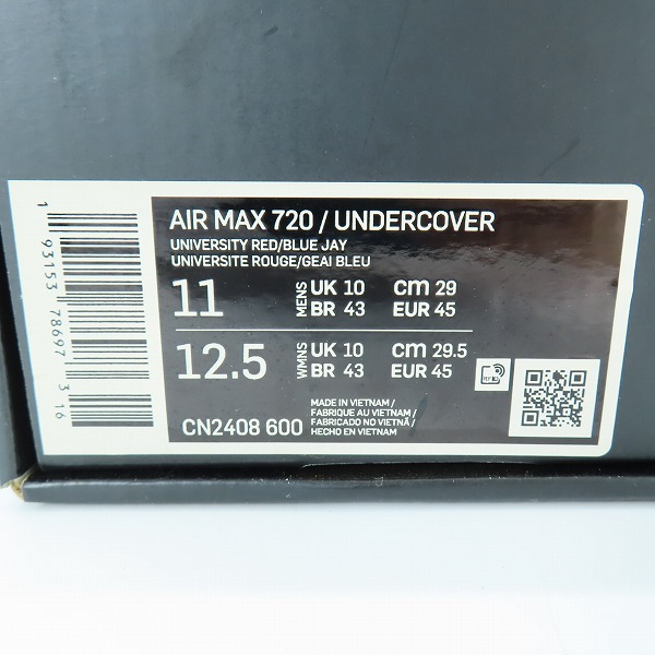 実際に弊社で買取させて頂いたNIKE×UNDERCOVER/ナイキ×アンダーカバー AIR MAX 720/エアマックス/CN2408-600/29の画像 8枚目