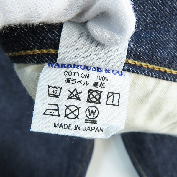 実際に弊社で買取させて頂いた【未使用】DENIME/ドゥニーム Lot.220A OFFSET XX MODEL ワンウォッシュ デニムパンツ W36の画像 4枚目