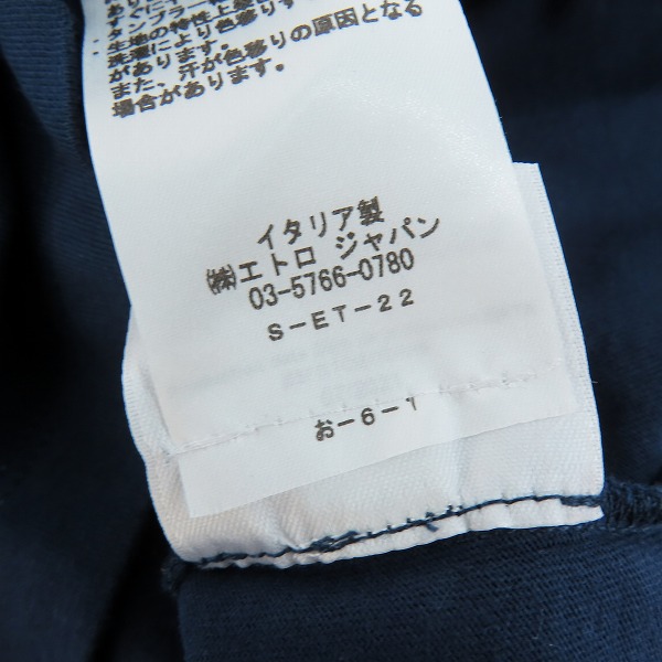 実際に弊社で買取させて頂いた【未使用】ETRO/エトロ ロゴプリント 半袖Tシャツ221-1Y020-9152/XXLの画像 4枚目