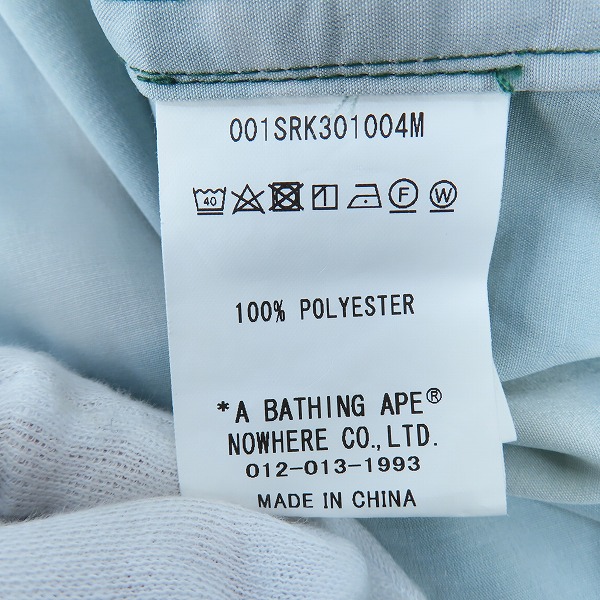 実際に弊社で買取させて頂いたA BATHING APE/アベイシングエイプ LIQUID CAMO ONE POINT OPEN COLLAR SHIRT/リキッド カモフラ オープンカラーシャツ/Sの画像 3枚目