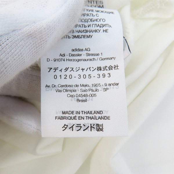 実際に弊社で買取させて頂いたY-3/ワイスリー ヨウジヤマモト×アディダス 23SS 3S SS Tシャツ HZ8871 /Mの画像 4枚目