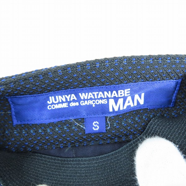 実際に弊社で買取させて頂いたCOMME des GARCONS JUNYA WATANABE MAN/コムデギャルソンジュンヤワタナベマン セットアップ WT-J003/WT-P003/Sの画像 4枚目