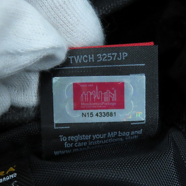 実際に弊社で買取させて頂いたManhattan Portage/マンハッタンポーテージ 2WAY バックパック/ハンドバッグの画像 5枚目