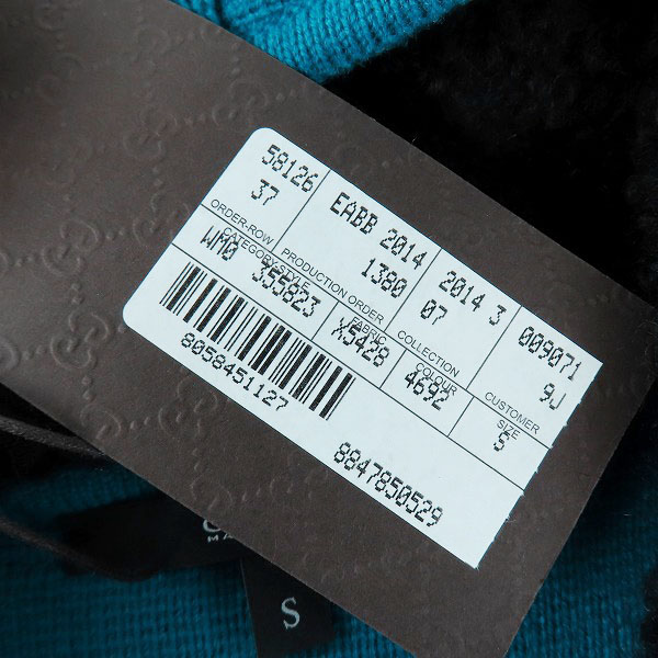 実際に弊社で買取させて頂いた【未使用】GUCCI/グッチ ショート ダッフルコート 355823  X5428/Sの画像 6枚目