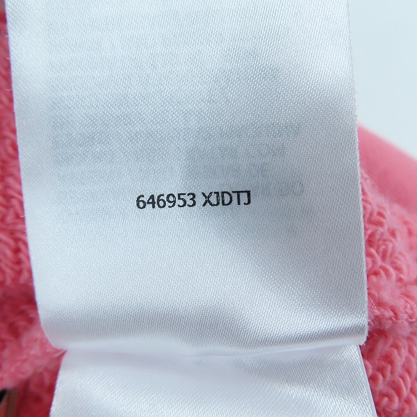 実際に弊社で買取させて頂いたGUCCI×Higuchi Yuko/グッチ×ヒグチユウコ アニマル プリント フーディ パーカー ピンク 646953/XSの画像 5枚目