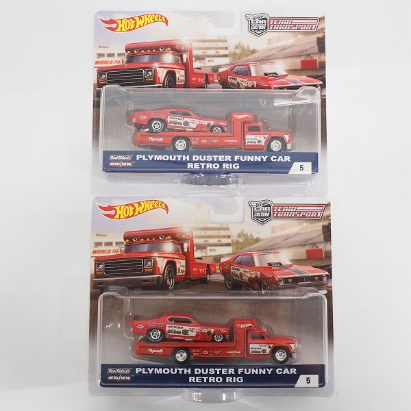 実際に弊社で買取させて頂いた【未開封】Hot Wheels/ホットウィール CAR CULTURE TEAM TRANSPORT PLYMOUTH DUSTER FUNNY CAR RETRO RIG #5 2点セット