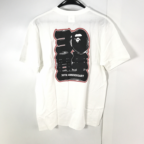 実際に弊社で買取させて頂いた【未使用】A BATHING APE/アベイジングエイプ 30TH ANNIVERSARY APE HEAD TEE/30周年記念限定 エイプヘッドTシャツ ホワイト/Mの画像 1枚目