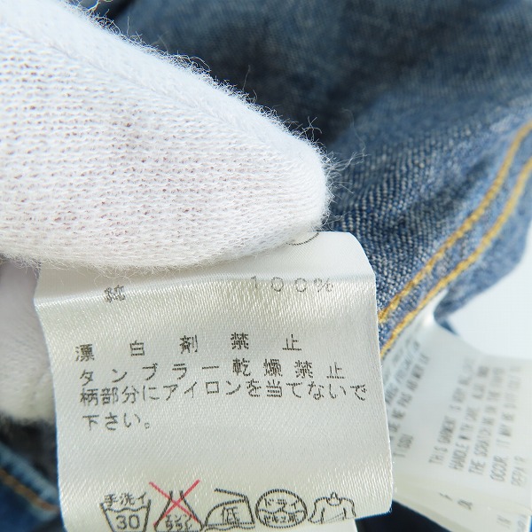 実際に弊社で買取させて頂いたmastermind JAPAN×Theater8/マスターマインド×シアターエイト ローリングストーンズ 刺繍デニムシャツ 8MR-SH01-D/Lの画像 4枚目