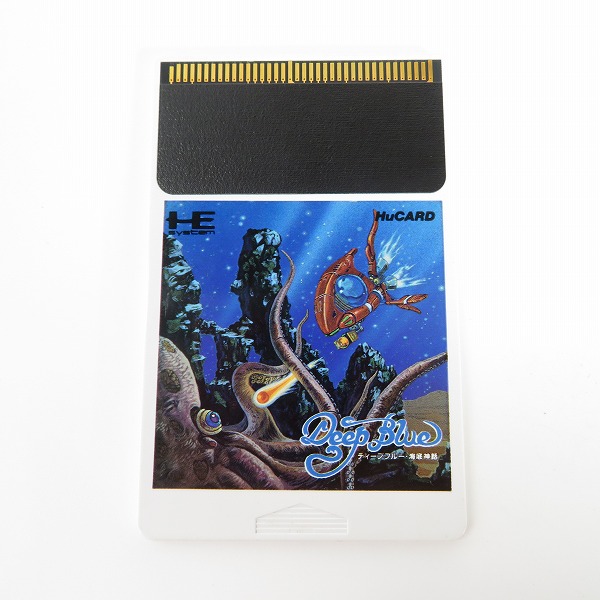 実際に弊社で買取させて頂いたPCエンジン HuCARD/ヒューカード パックインビデオ Deep Blue/ディープブルー 海底神話の画像 1枚目
