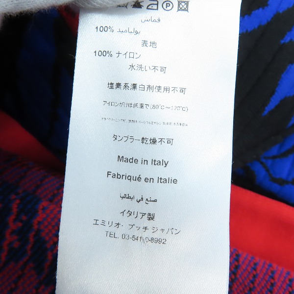 実際に弊社で買取させて頂いたEMILIO PUCCI/エミリオプッチ 総柄 パイピング コート/XSの画像 6枚目