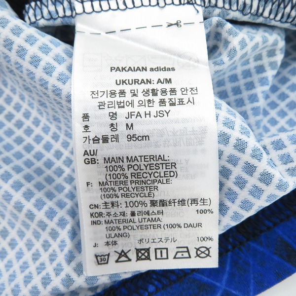 実際に弊社で買取させて頂いた(1)【未使用】Y-3/ワイスリー ヨウジヤマモト×アディダス サッカー日本代表 2024 ホーム レプリカ ユニフォーム IU0964/Lの画像 4枚目