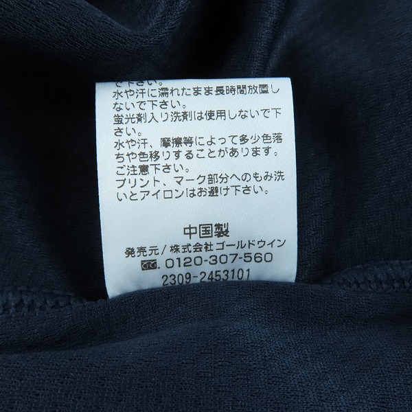 実際に弊社で買取させて頂いたcanterbury/カンタベリー プラクティスビッグスリーブレスシャツ/RG34056/3Lの画像 4枚目