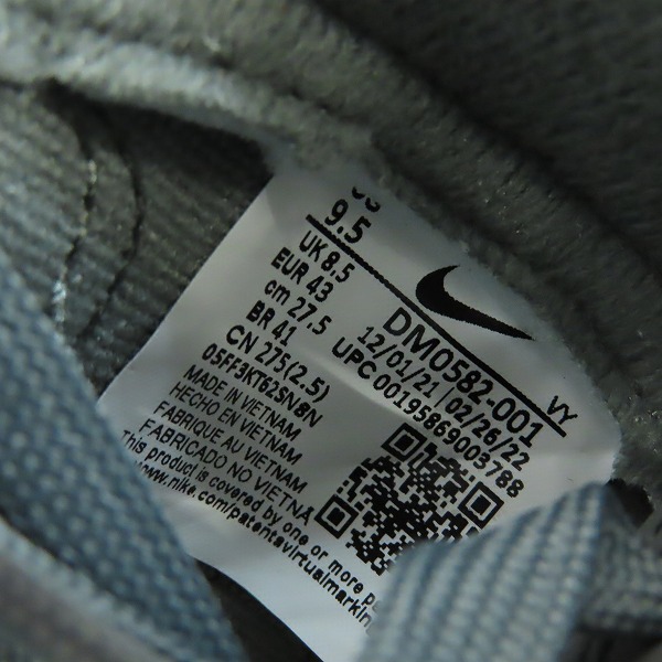 実際に弊社で買取させて頂いた【未使用】NIKE/ナイキ DUNK HI RETRO SE VNTG/ダンク ハイ レトロ スペシャルエディション ヴィンテージ DM0582-001/27.5の画像 5枚目