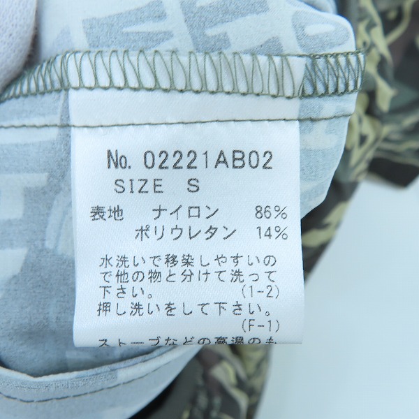 実際に弊社で買取させて頂いた【未使用】HYSTERIC GLAMOUR/ヒステリックグラマー カモフラ柄 パッカブルフーデッドブルゾン 02221AB02/Sの画像 3枚目