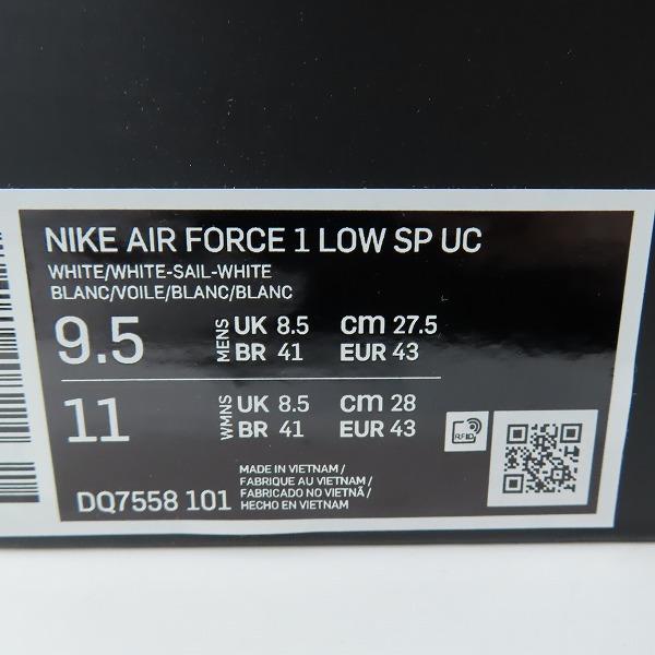 実際に弊社で買取させて頂いたNIKE×UNDERCOVER/ナイキ×アンダーカバー AIR FORCE 1 LOW エアフォース１ DQ7558-101/27.5の画像 9枚目