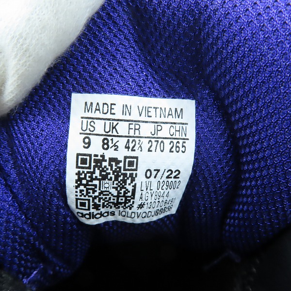 実際に弊社で買取させて頂いたadidas/アディダス CRAZY 1/クレイジー1  Regal Purple GY8944/27.0の画像 5枚目