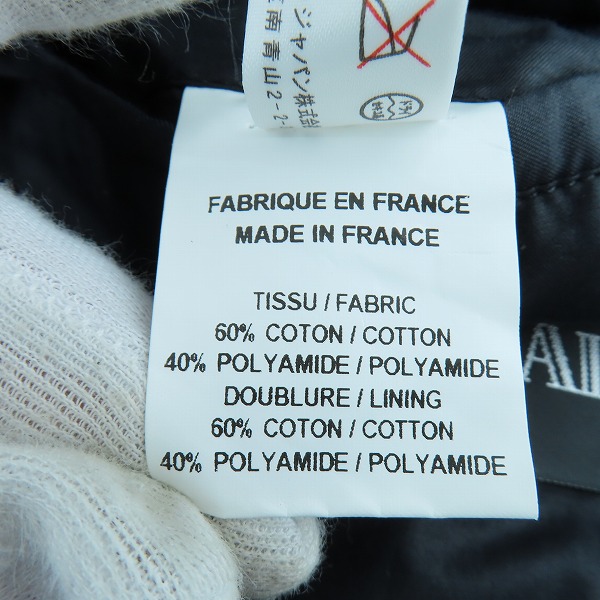実際に弊社で買取させて頂いた【JPタグ】BALMAIN/バルマン キルティングダウン ライダースジャケット/バイカージャケット 46の画像 5枚目