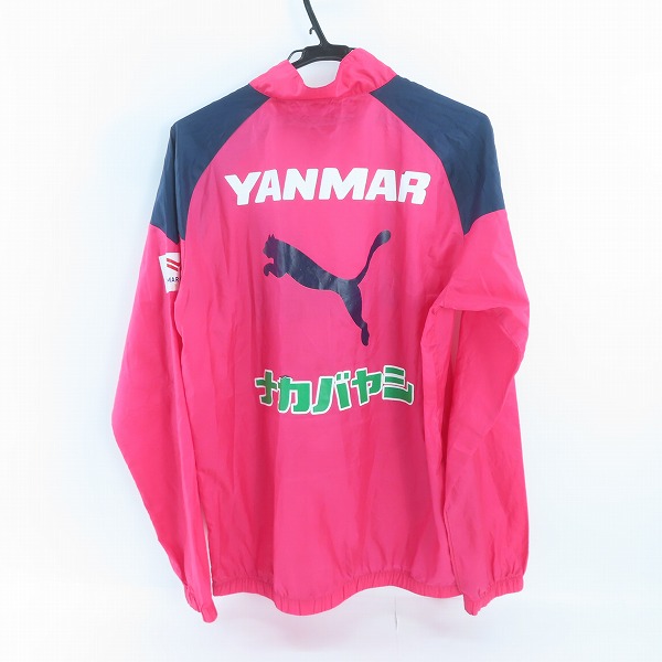 実際に弊社で買取させて頂いたPUMA/プーマ サッカー セレッソ大阪 練習用 トレーニング ピステ トップ /XLの画像 1枚目