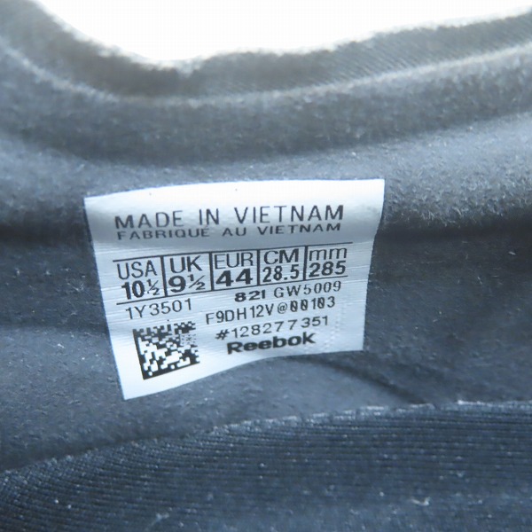 実際に弊社で買取させて頂いたMaison Margiela × Reebok/メゾン マルジェラ × リーボック Zig 3D Storm/ジグ3D ストロー GW5009/28.5の画像 5枚目