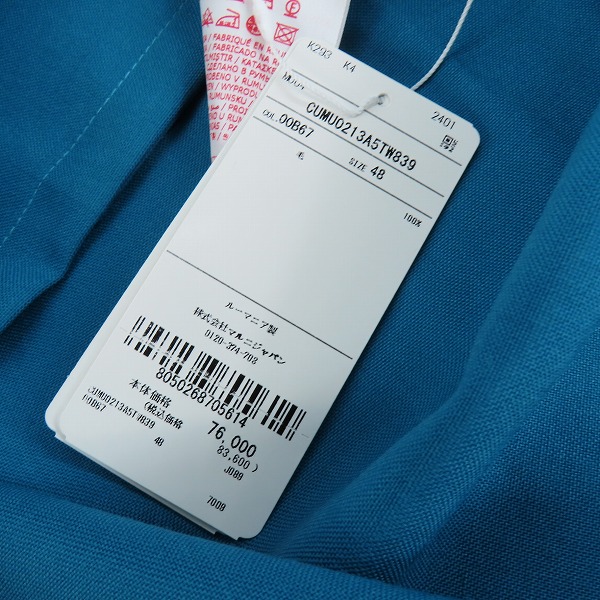 実際に弊社で買取させて頂いた【未使用】MARNI/マルニ 24SSボウリングシャツ CUMU0213A5/48の画像 7枚目