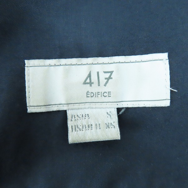 実際に弊社で買取させて頂いたGRAMICCI/グラミチ EDIFICE別注 クライミングパンツ GMP-20S1373/Sの画像 4枚目