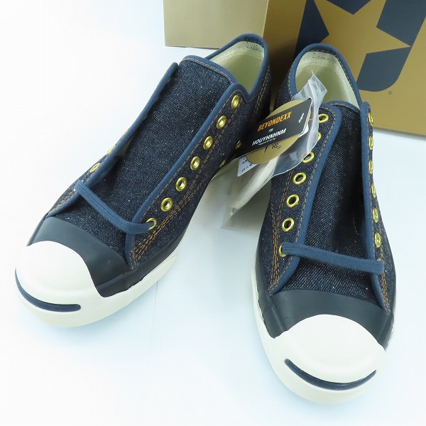 実際に弊社で買取させて頂いた【未使用】CONVERSE×HOUYHNHNM/コンバース×フイナム VINTAGE SUMMIT Jack Purcell Ret HVS/ジャックパーセル 1CL872/26.5