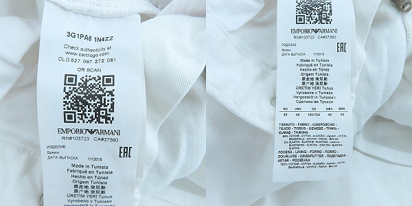 実際に弊社で買取させて頂いたEMPORIO ARMANI/エンポリオアルマーニ ショートパンツ 3G1PA6 1N4ZZ/46の画像 5枚目