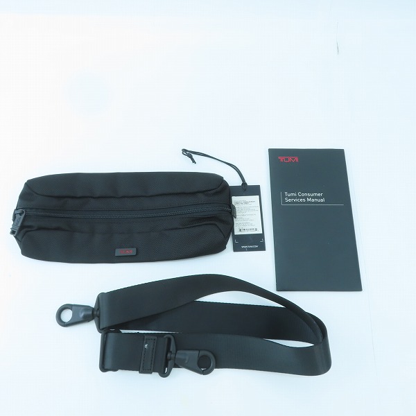 実際に弊社で買取させて頂いたTUMI/トゥミ ALPHA コンパクト ラージスクリーン コンピューター 2WAY ブリーフケース 26114DHの画像 8枚目