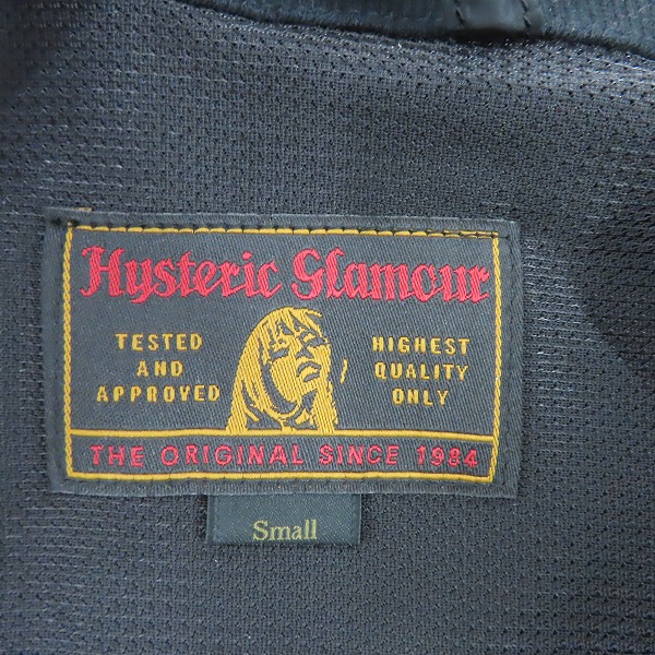 実際に弊社で買取させて頂いた【未使用】HYSTERIC GLAMOUR/ヒステリックグラマー バックプリント ナイロンジャケット 0253AB02/Sの画像 2枚目
