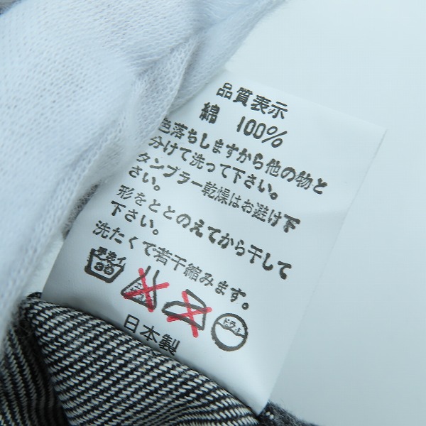 実際に弊社で買取させて頂いたA BATHING APE/アベイシングエイプ 刺繍 デニムパンツ/Sの画像 4枚目