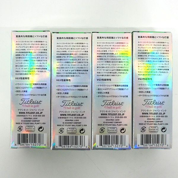 実際に弊社で買取させて頂いた【未使用】Titleist/タイトリスト VG3 ゴルフボール MATTE GREEN/マットグリーン 1ダース の画像 3枚目
