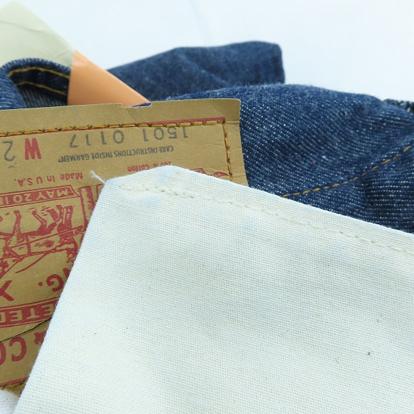 実際に弊社で買取させて頂いた【未使用】LEVIS/リーバイス 1501-0117 刻印524 80's  スモールe ボタンフライ デニムパンツ/W28L38の画像 9枚目