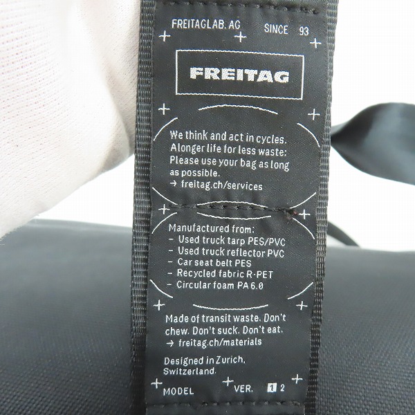 実際に弊社で買取させて頂いたFREITAG/フライターグ F680 ANDERSON ロールトップ トートバッグ ショルダーバッグ の画像 7枚目