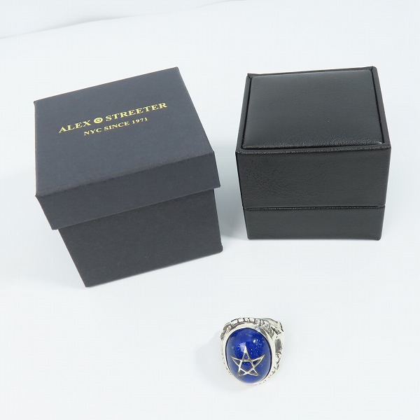 実際に弊社で買取させて頂いたALEX STREETER/アレックスストリーター エンジェルハートリング 2013年限定 ラピスラズリ/21号の画像 8枚目