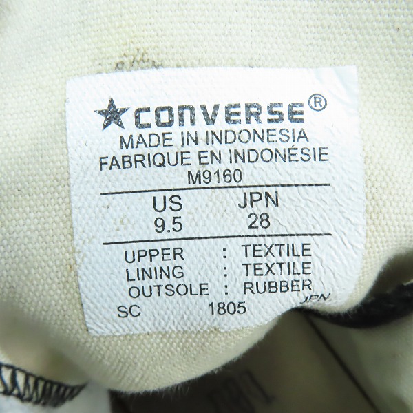 実際に弊社で買取させて頂いたCONVERSE/コンバース CANVAS ALL STAR HI オールスター ハイカットスニーカー M9160/28の画像 5枚目