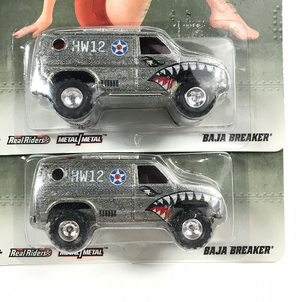 実際に弊社で買取させて頂いた【未開封】Hot Wheels/ホットウィール NOSE ART BAJA BREAKER/バジャブレーカー 2点セットの画像 2枚目