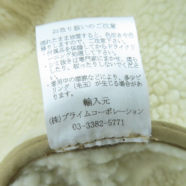 実際に弊社で買取させて頂いたMONTGOMERY×URBAN RESEARCH/モンゴメリー×アーバンリサーチ ダッフルコート/ロングコート 36の画像 4枚目