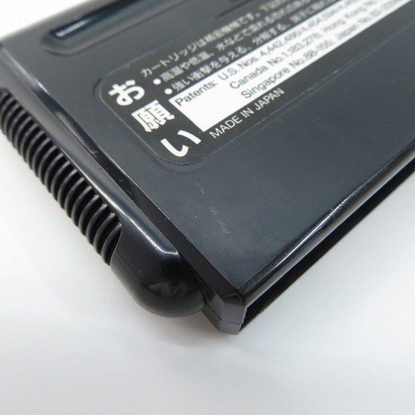 実際に弊社で買取させて頂いたメガドライブ/MD ソフト シャイニング・フォースⅡ 古の封印【動作未確認】の画像 8枚目