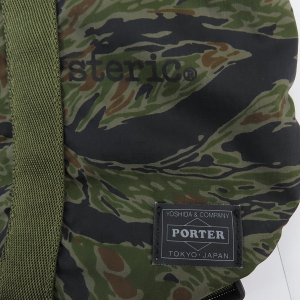 実際に弊社で買取させて頂いたPORTER×HYSTERIC GLAMOUR/ポーター×ヒステリックグラマー TIGER CAMO 2WAY トート バッグ リュックサックの画像 4枚目