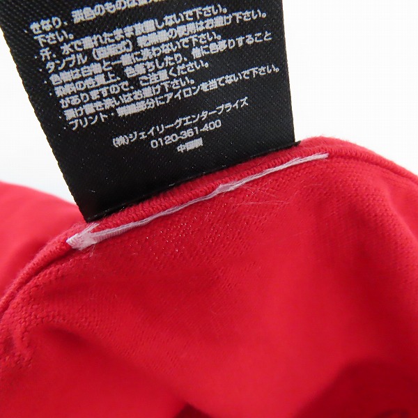 実際に弊社で買取させて頂いた【未使用含む】浦和レッズ 優勝記念 公式 Tシャツ ASIANCHAMPIONS 3点セットの画像 5枚目