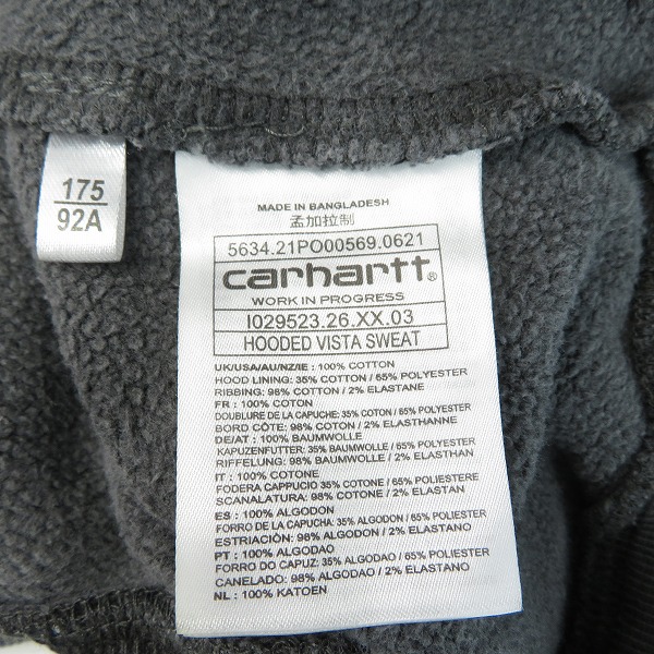 実際に弊社で買取させて頂いたCarhartt/カーハート HOODED VISTA SWEATSHIRT プルオーバーパーカー I029523/Mの画像 4枚目