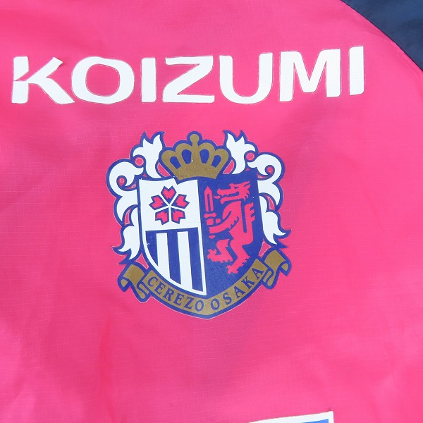 実際に弊社で買取させて頂いたPUMA/プーマ サッカー セレッソ大阪 練習用 トレーニング ピステ トップ /XLの画像 5枚目