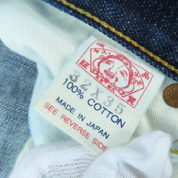 実際に弊社で買取させて頂いたEVISU/エヴィス No2 Lot.2001 ピンクカモメペイント 32×35の画像 4枚目