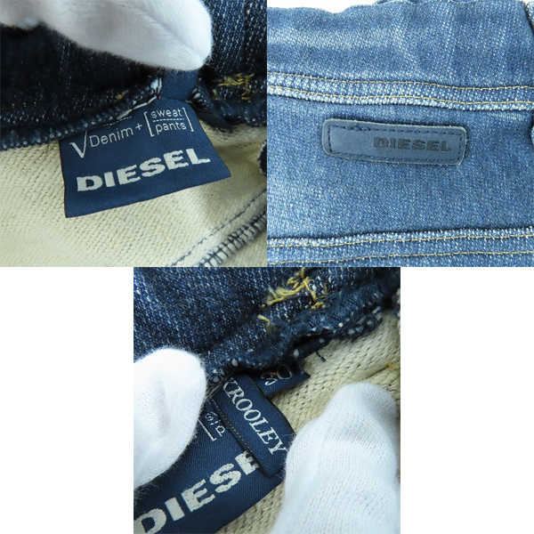 実際に弊社で買取させて頂いたDIESEL/ディーゼル Jogg Jeans/ジョグジーンズ krooley /W30の画像 4枚目