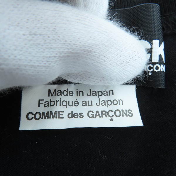 実際に弊社で買取させて頂いたNIKE×BLACK COMME DES GARCONS/ナイキ×ブラックコムデギャルソン SWOOSH ラメ加工 Tシャツ/Mの画像 3枚目