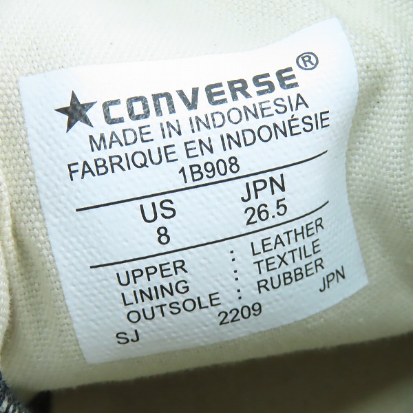 実際に弊社で買取させて頂いたCONVERSE/コンバース LEA ALL STAR HI/オールスター ハイ 1B908/26.5の画像 5枚目