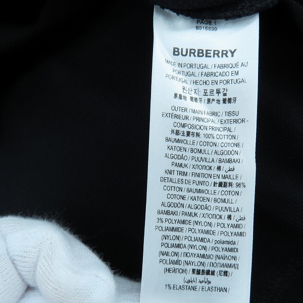 実際に弊社で買取させて頂いたBURBERRY LONDON ENGLAND/バーバリー ラバーロゴ 半袖ポロシャツ 8018699/XSの画像 4枚目