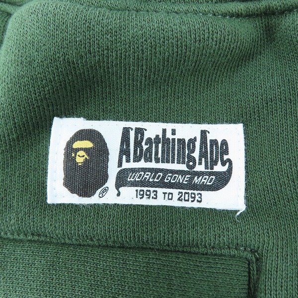 実際に弊社で買取させて頂いたA BATHING APE/アベイシングエイプ COLLEGE BADGES/カレッジデザイン スウェットパンツ グリーン Sの画像 3枚目